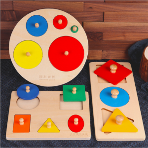 Shape Jigsaw Puzzle Boards Toddler Wooden Geometric Stacker Toy Montessori Educational Toys (3)