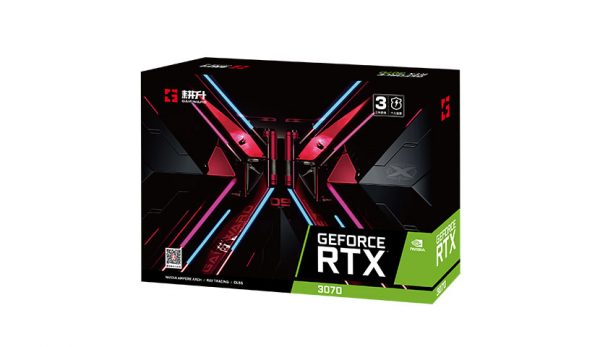 Gainward Geforce Rtx 3070 8gb Gddr6 Oc Lhr Glare Oc Graphics Card (2)