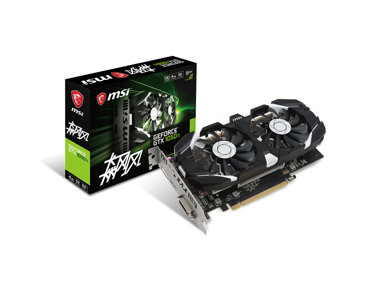 Msi Gtx1050 Ti 4gb Gddr5 Oc 128 Bit Pci Express 3.0 X16 Hdcp Ready Atx Video Card (2)