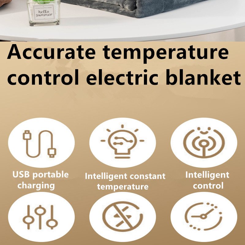 Electric Heated Blanket (6)